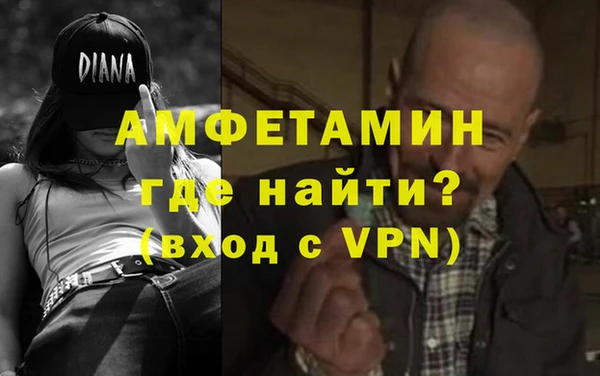 твердый Верхний Тагил
