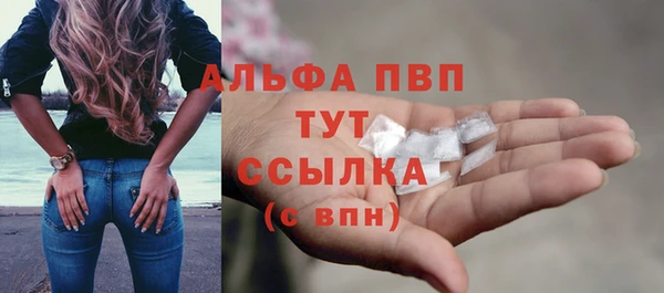 COCAINE Верхнеуральск