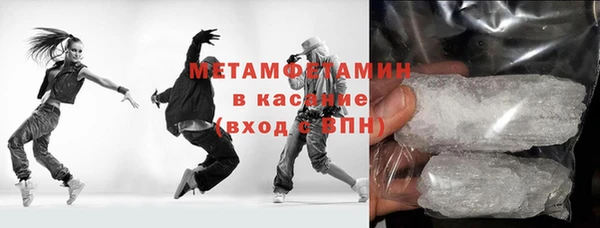 COCAINE Верхнеуральск