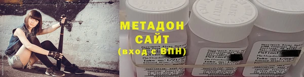 мдпв Верея