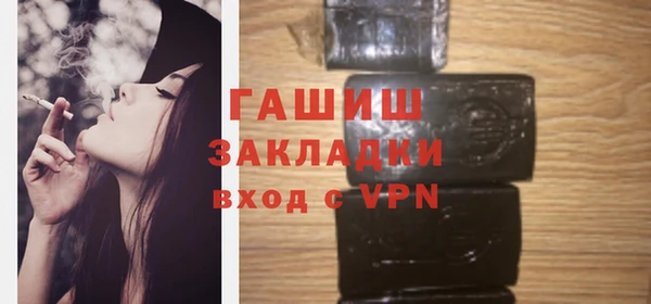 mix Новокубанск