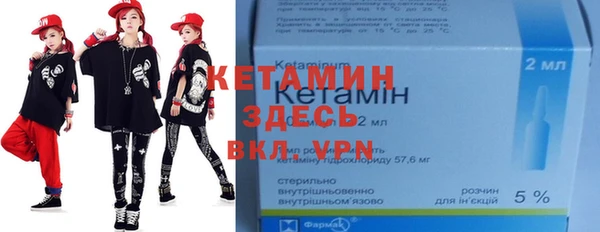 COCAINE Верхнеуральск