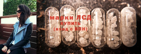 меф VHQ Новодвинск