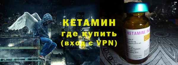 2c-b Бородино