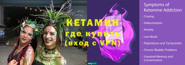 мдпв Верея