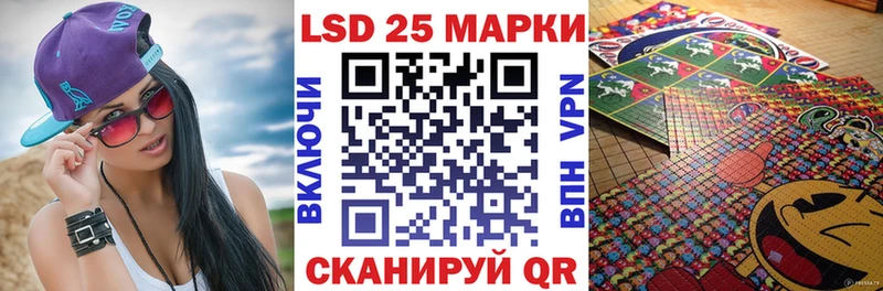 Марки NBOMe 1,8мг  Жердевка 